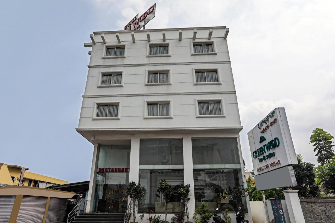 Itsy By Treebo - Greenwood Inn And Suites Near Mysore Palace Narasimharaja Puram Bagian luar foto